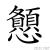 22968.gif