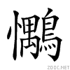 22976.gif
