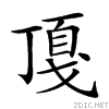 229d6.gif