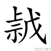 229e1.gif