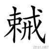 229e7.gif