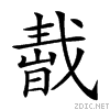 229ec.gif