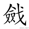 22a14.gif