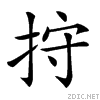 22b07.gif