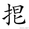 22b12.gif
