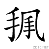 22b65.gif