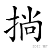 22b90.gif