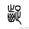 9f8a.gif