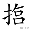 22c08.gif