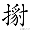 22c79.gif