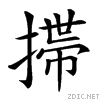 22c84.gif