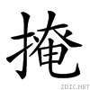 22c85.gif