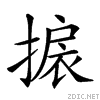 22c99.gif