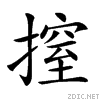 22cbc.gif
