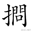 22d0c.gif