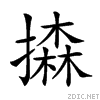22d73.gif