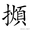 22d83.gif