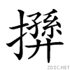 22d9b.gif