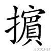 22de4.gif