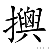22e2f.gif