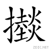 22e31.gif