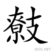 22ee2.gif