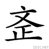 23047.gif