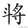 2307b.gif