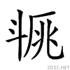 2307f.gif