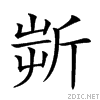 2309f.gif