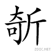 230a6.gif