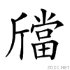 230c9.gif