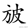 230e3.gif