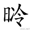 231dd.gif