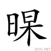 23201.gif