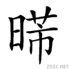 23230.gif