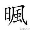 2323c.gif
