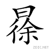 23279.gif