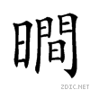 232ba.gif