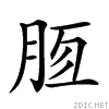 2336d.gif