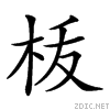 2342a.gif