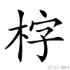 23451.gif