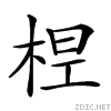 2348b.gif