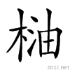 234d0.gif