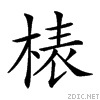234fb.gif