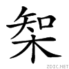 23507.gif