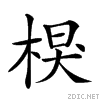 23511.gif