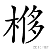 23522.gif