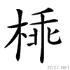 2352a.gif