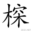 23589.gif
